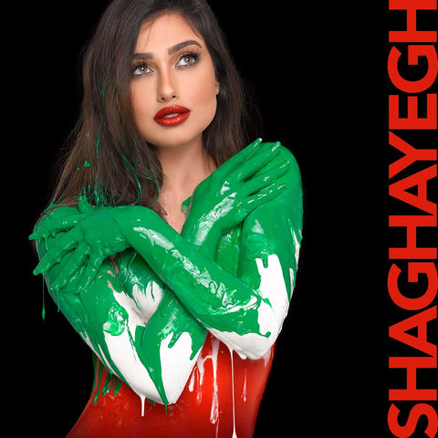 Shaghayegh Varian in red, white & green by Nick Saglimbeni for Painted Princess Project